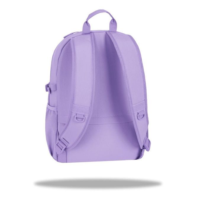 Купити Рюкзак FIN Pastel Purple, об'єм - 20 літрів, розмір - 45х29х15 см (F157993) - Ціна: 2 199 грн від CoolPack