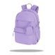 Купити Рюкзак FIN Pastel Purple, об'єм - 20 літрів, розмір - 45х29х15 см (F157993) - Ціна: 2 199 грн від CoolPack фото 1