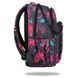 Купити Рюкзак BASIC PLUS K-POP black, об'єм - 21 літр, розмір - 43х30х19 см (F003036) - Ціна: 2 100 грн від CoolPack фото 5